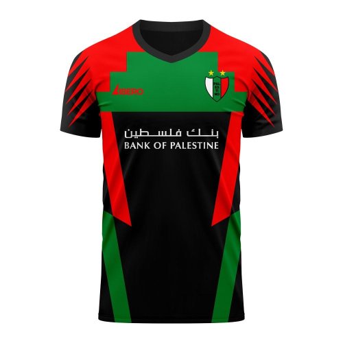 Palestino 2025-2026 Away Concept Football Kit (Libero)