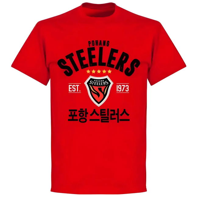 Pohang Steelers Established T-shirt (Red)