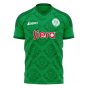 Raja Casablanca 2022-2023 Home Concept Football Kit (Libero) - Kids