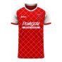 Rotherham 2022-2023 Home Concept Football Kit (Libero)