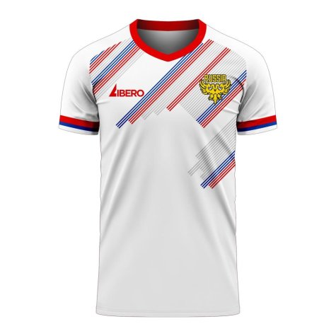 Russia 2023-2024 Away Concept Football Kit (Libero) - Little Boys