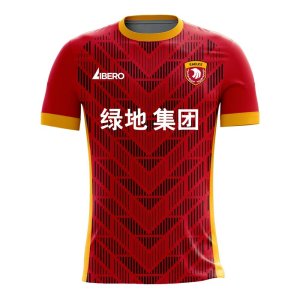 Shanghai SIPG 2023-2024 Home Concept Football Kit (Libero) - Little Boys