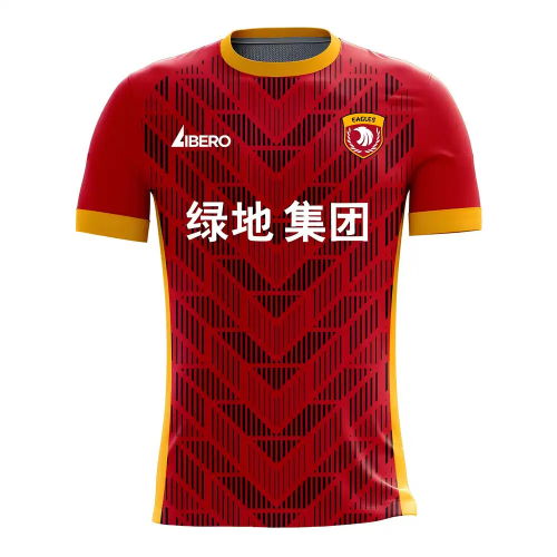 Shanghai SIPG 2025-2026 Home Concept Football Kit (Libero) - Womens