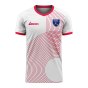 South Korea 2022-2023 Away Concept Football Kit (Libero)