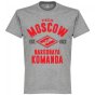 Spartak Moscow Established T-Shirt - Grey