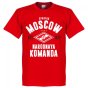 Spartak Moscow Established T-Shirt - Red