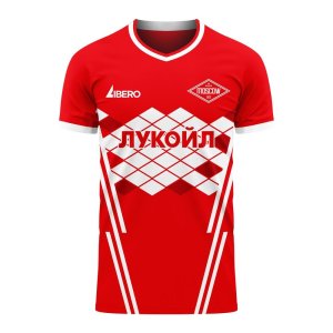 Spartak Moscow 2024-2025 Home Concept Football Kit (Libero) - Kids