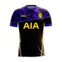 North London 2020-2021 Away Concept Football Kit (Airo) - Baby