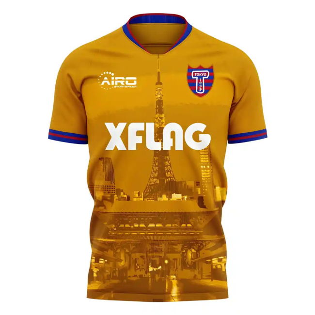 FC Tokyo 2025-2026 Away Concept Football Kit (Airo) - Baby