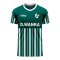 Deportivo Wanka 2020-2021 Home Concept Football Kit (Airo) - Little Boys