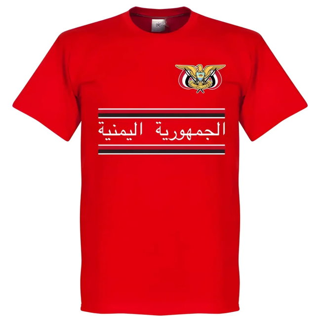 Yemen Team T-shirt - Red