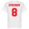 Bulgaria Stoichkov No.8 Team T-shirt - White