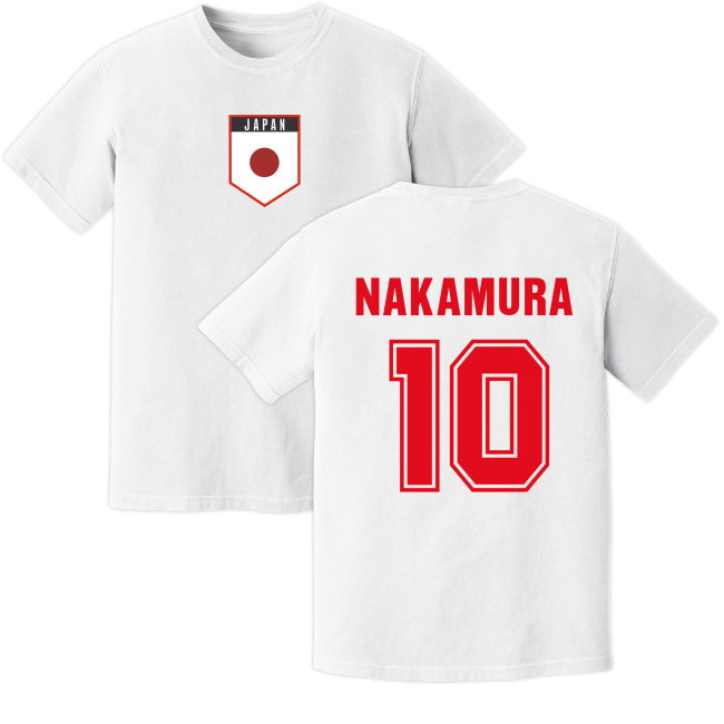 Nakamura Japan Training Jersey (White)