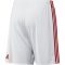 2016-2017 Benfica Adidas Home Shorts (White) - Kids