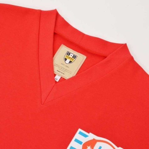 Cuba 1970s Retro Football Shirt