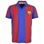Barcelona 1980-1981 Retro Football Shirt (LAUDRUP 9)