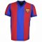 Barcelona 1976-1977 Retro Football Shirt (RONALDINHO 10)