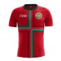 2023-2024 Portugal Airo Concept Home Shirt (G Guedes 18)