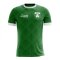 2022-2023 Ireland Airo Concept Home Shirt (Meyler 18)