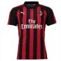2018-2019 AC Milan Puma Home Football Shirt (Bacca 70)