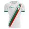 2023-2024 Bulgaria Home Concept Shirt (Manolev 11)