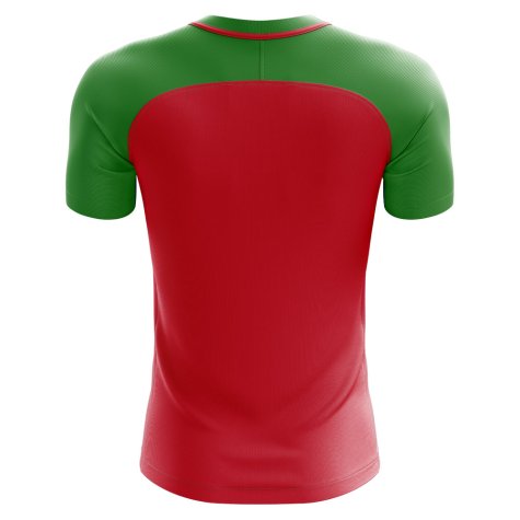 2023-2024 Burundi Home Concept Football Shirt - Baby