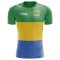 2023-2024 Gabon Home Concept Football Shirt (Lemina 10)