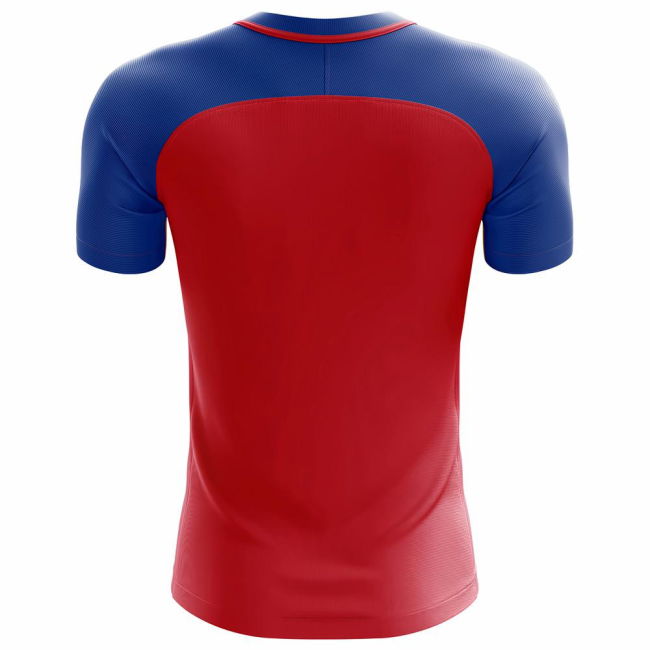 2025-2026 North Korea Home Concept Football Shirt (Kids)
