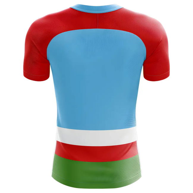 2025-2026 Sakha Republic Home Concept Football Shirt - Womens