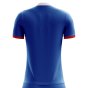 2023-2024 Iceland Supporters Home Concept Football Shirt - Adult Long Sleeve