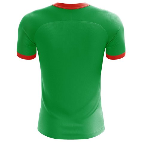 2023-2024 Euskadi Home Concept Football Shirt - Little Boys