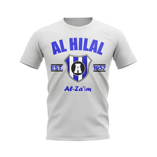 Al Hilal Established Football T-Shirt (White)