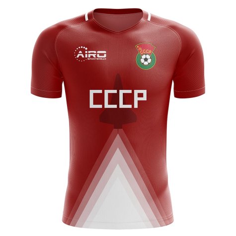 USSR Home Concept Football Shirt (Ivanov 19)