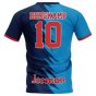 Dennis Bergkamp Away Concept Football Shirt - Kids