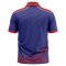 2023-2024 Nepal Cricket Concept Shirt - Baby
