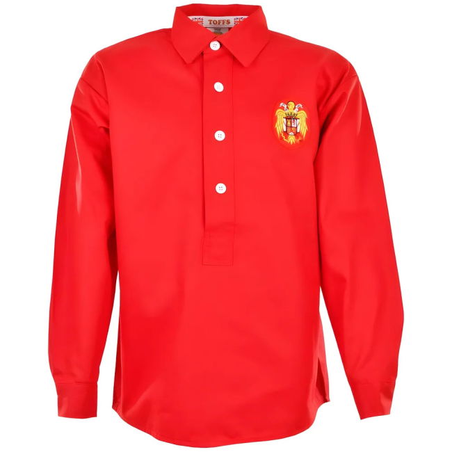 2025-2026 Huesca Away Concept Football Shirt - Baby