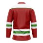 Belarus Home Ice Hockey Shirt