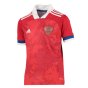 2020-2021 Russia Home Adidas Football Shirt (Kids) (DZHIKIYA 14)