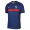 2020-2021 France Home Nike Vapor Match Shirt (TREZEGUET 10)