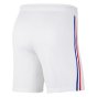 2020-2021 France Nike Away Shorts (White)