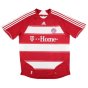 Bayern Munich 2007-08 Home Shirt (Scholl #7) (L) (Excellent)