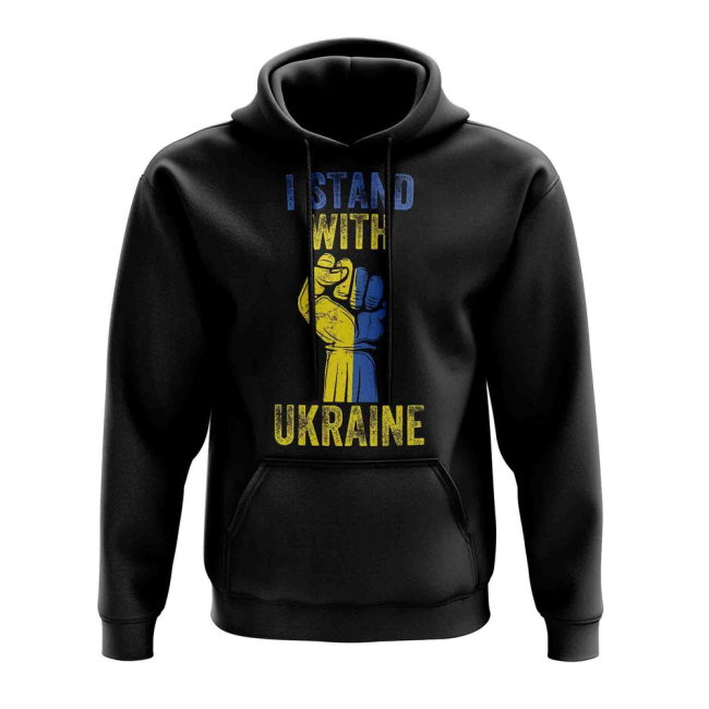 I Stand With Ukraine FIST Hoody (Black)