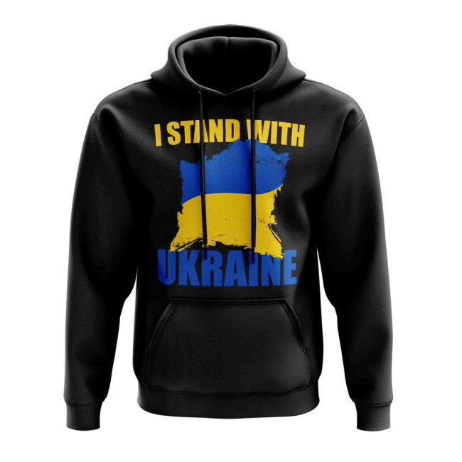 I Stand WIth Ukraine MAP Hoody (Black)