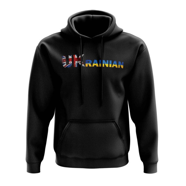 UKrainian War Support Hoody (Black)