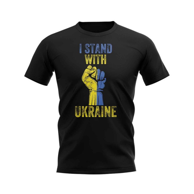I Stand With Ukraine FIST T-Shirt (Black)