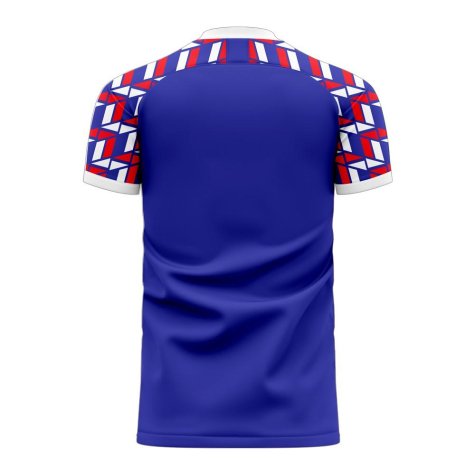 Amsterdam 2025-2026 Away Concept Shirt (Libero)