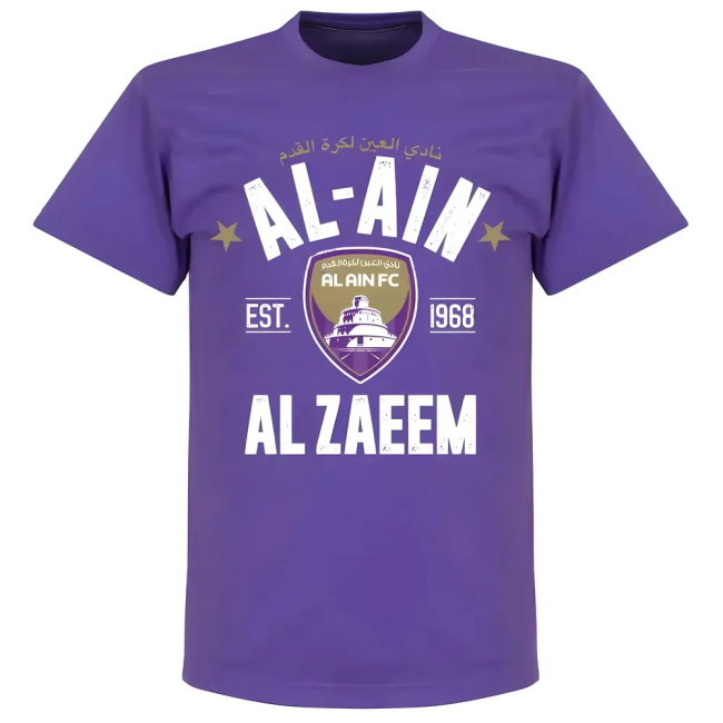 Al-Ain Established T-Shirt - Purple