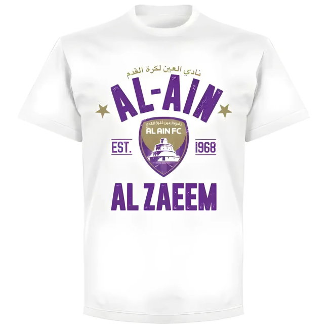 Al-Ain Established T-Shirt - White