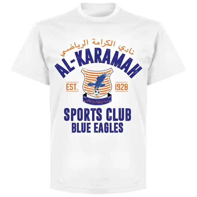 Al-Karamah Established T-Shirt - White