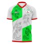 Algeria 2023-2024 Home Concept Football Shirt (Libero) (BENRAHMA 18)